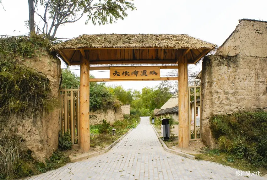 大地湾文化（公元前7800-5400年）