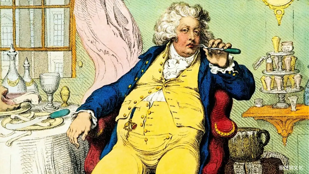 未来的乔治四世