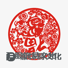 福颠倒