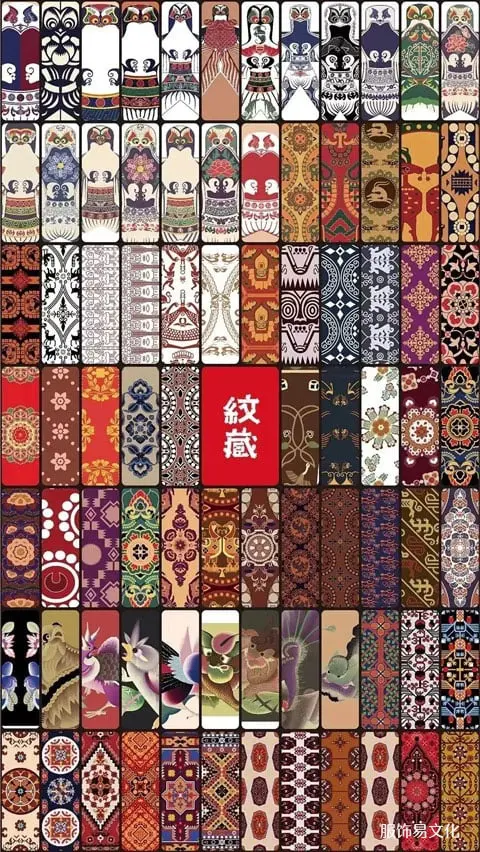 故宫的传统图案：其艺术设计背后的象征意义和意义