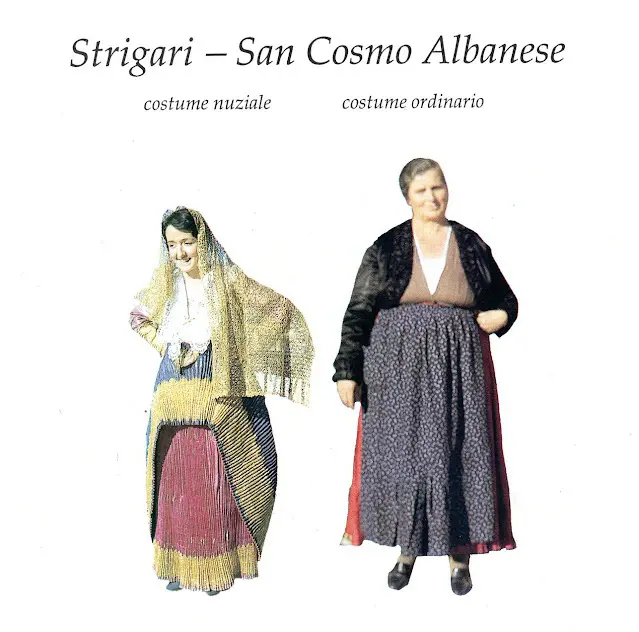 阿尔巴尼亚服饰