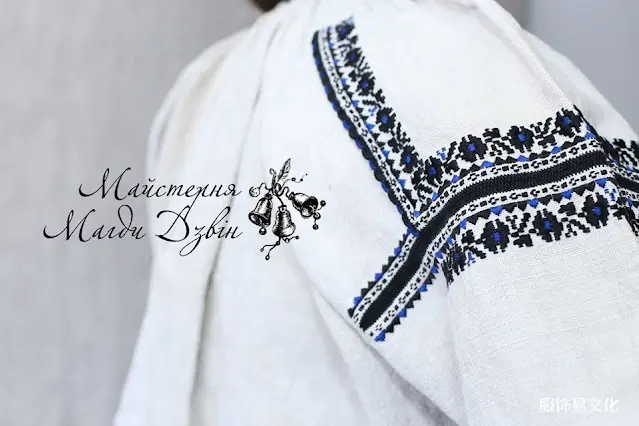 乌克兰北利沃夫州刺绣