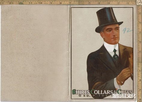 1915年男装衬衫、领子和袖口书籍