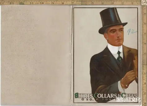 1915年男装衬衫、领子和袖口书籍