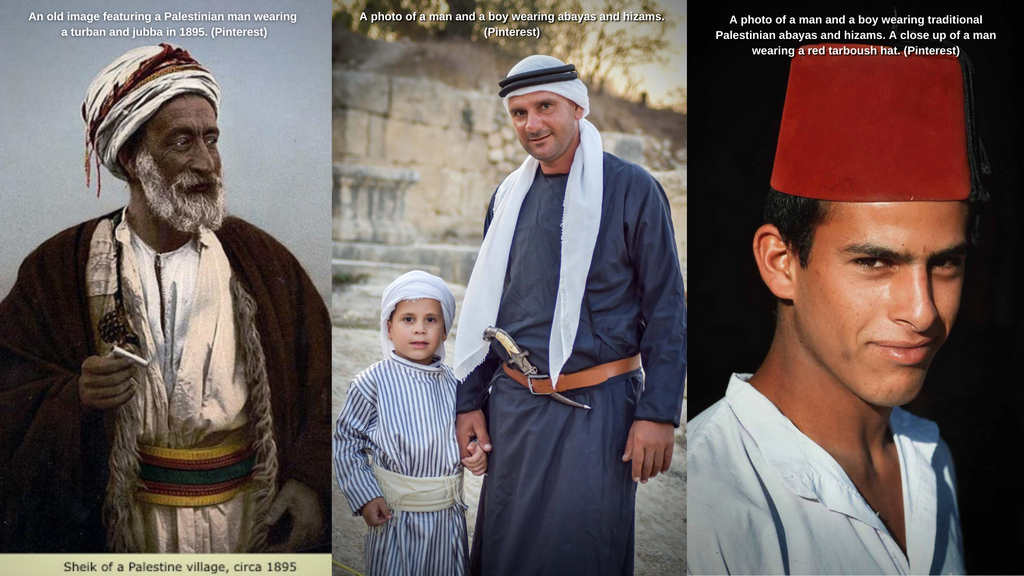 巴勒斯坦的传统服饰