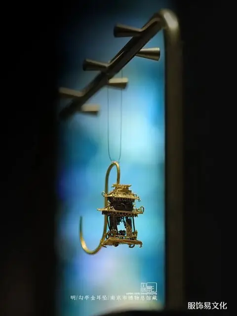 中国古代金饰的奢华美学