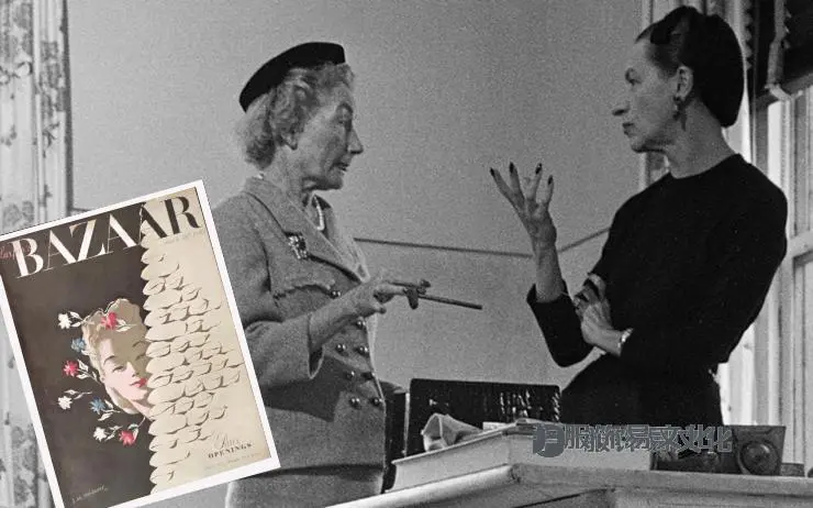 卡梅尔·斯诺和戴安娜·弗里兰