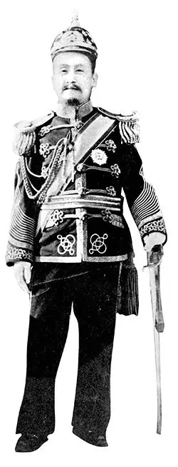 1904年高宗皇帝。 发现于美国牧师威廉·阿瑟·诺布尔的专辑中。 [新闻]