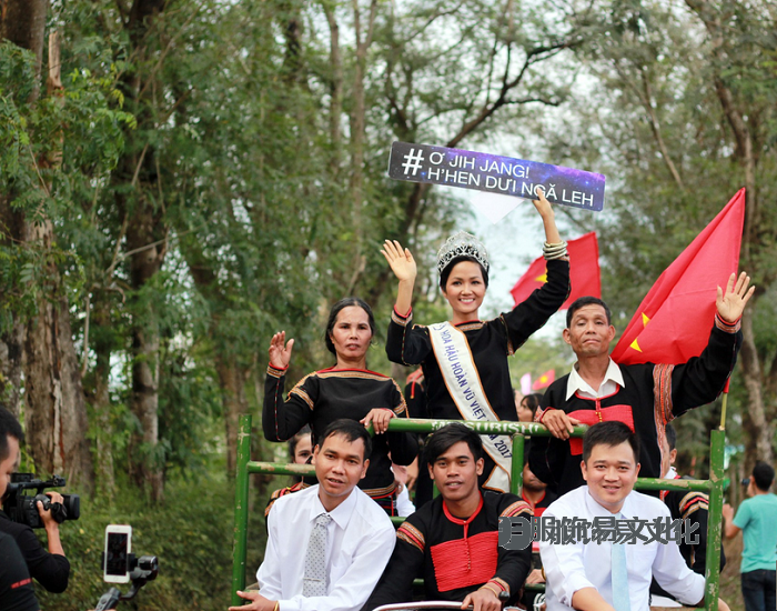 越南最令人印象深刻的十大美丽民族服饰