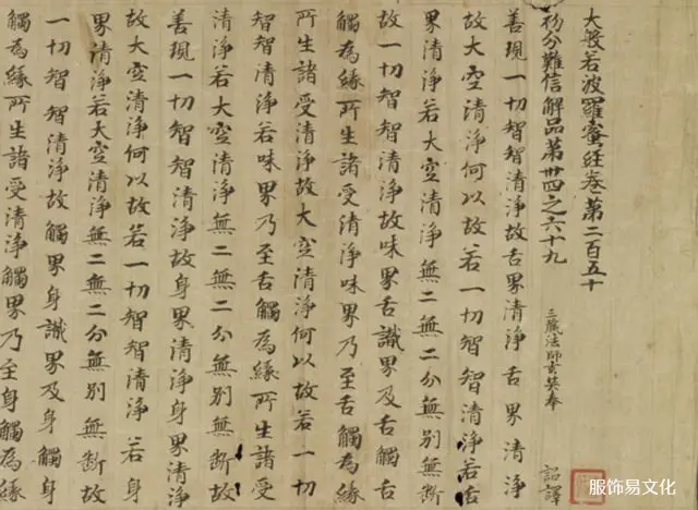 探索中国河西走廊的历史：丝绸之路的门户