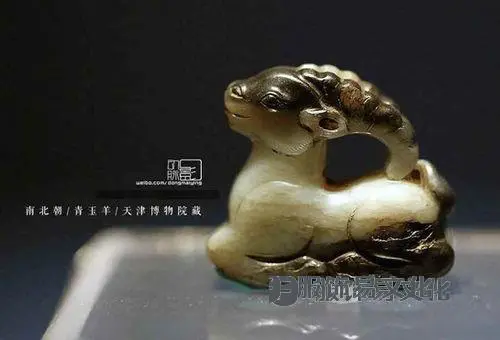 南北朝玉羊（420—589）