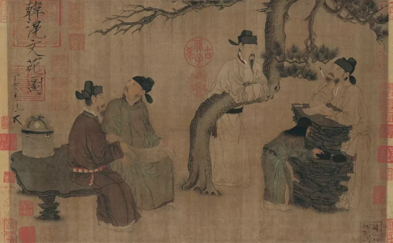 玉带