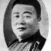 红帮裁缝