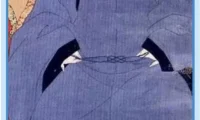 明代士庶男子之服（一）