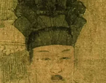 程子冠