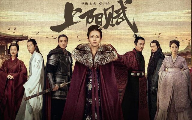 魏晋汉服的历史