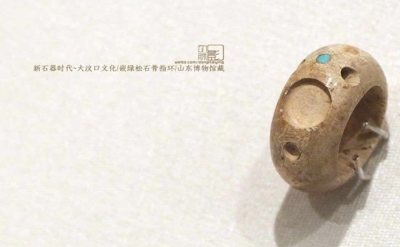 中国古代文化中的戒指-爱情的象征