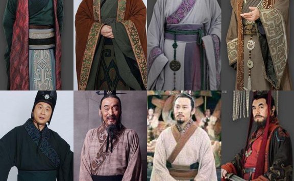 秦汉时期汉服的色彩