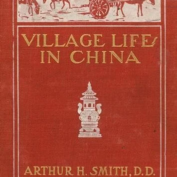 中国的乡村生活-服饰易文化翻译