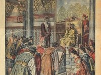 认识韩国皇室继位时候的服饰