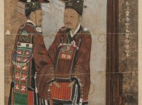 100年前史无前例的高宗