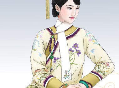 满清格格礼仪和服饰