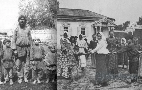 俄罗斯民族男女服装