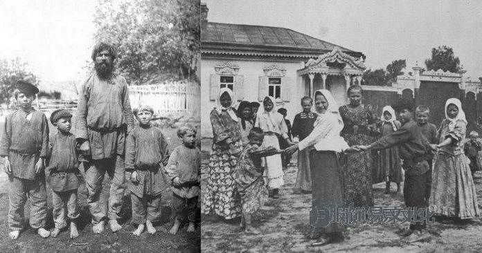 俄罗斯民族男女服装