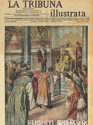 认识韩国皇室继位时候的服饰