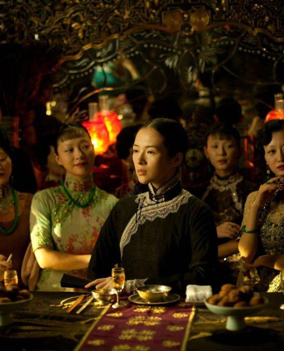 民国时期的海派旗袍和京派旗袍