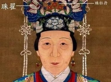 中国传统发饰 – 明式䯼髻和条牌