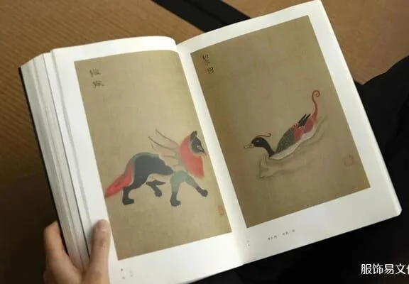 《山海经》插画重绘：远古神兽背后的艺术灵感