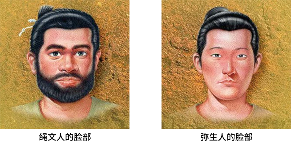 关于绳文时代-日本