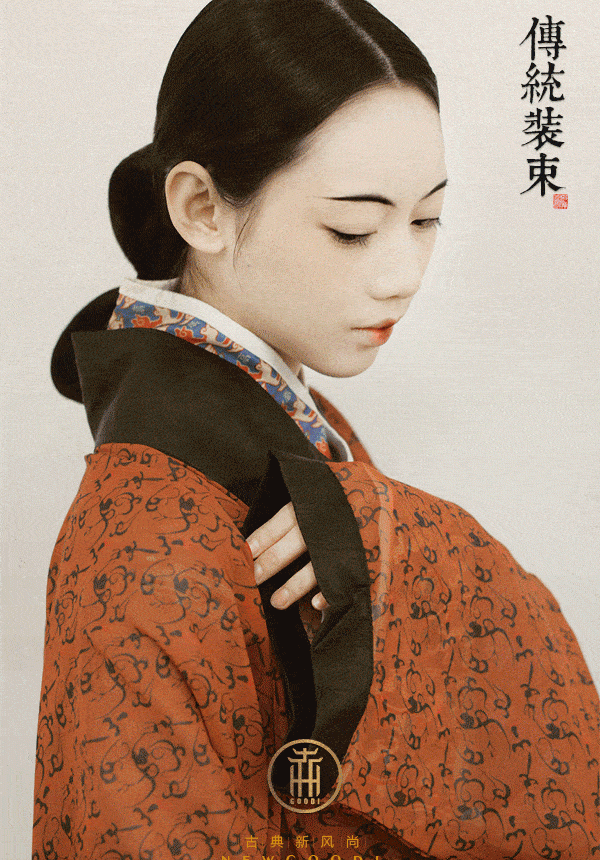 中国古代妆容集(各朝代)