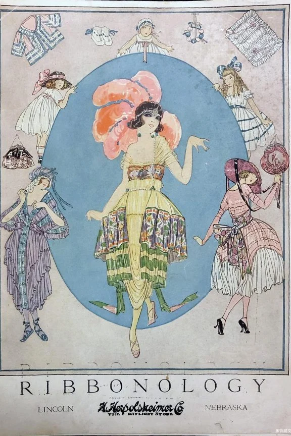 内布拉斯加州出版的1920 年春季丝带流行趋势