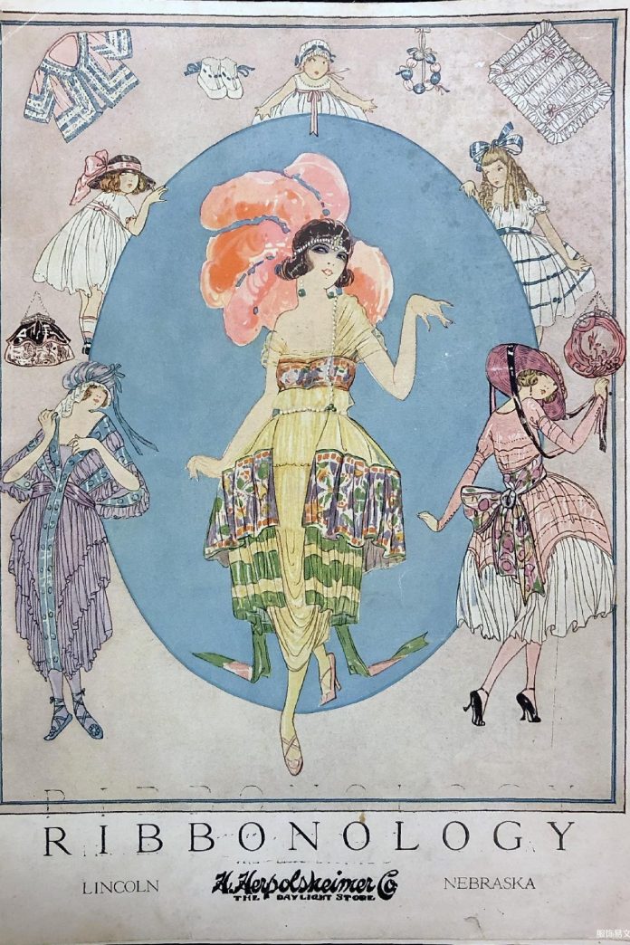 内布拉斯加州出版的1920 年春季丝带流行趋势