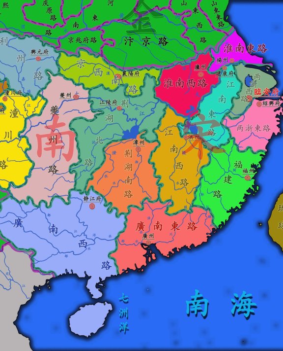 宋朝时期疆域地图