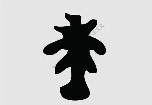 大汶口文化（公元前4300年至公元前2400年）