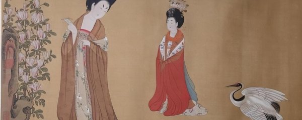 9世纪
