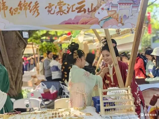 2024云山汉服节来啦,穿全套形制正规汉服者可免门票!