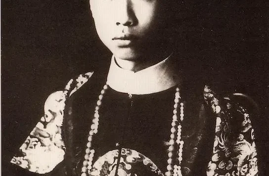 清朝时期皇室照片