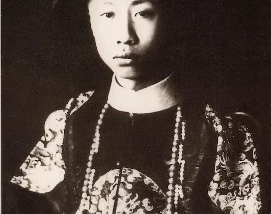 清朝时期皇室照片