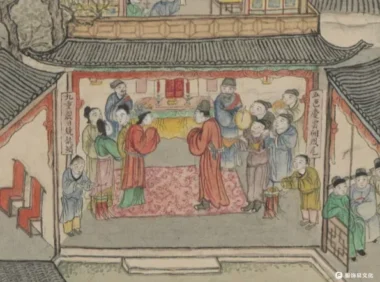 一文读懂明朝婚礼