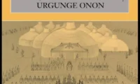 蒙古秘史：成吉思汗的生平和时代—引言