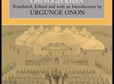 蒙古秘史：成吉思汗的生平和时代—引言