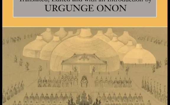 蒙古秘史:成吉思汗的生平和时代—引言