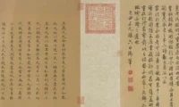 程棨摹楼璹蚕织图-传统养蚕工艺