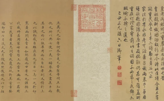 程棨摹楼璹蚕织图-传统养蚕工艺