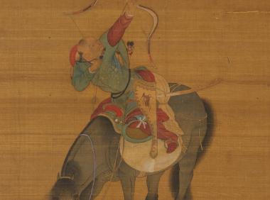 元代蒙古族服饰-海青衣