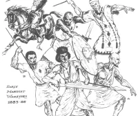 马赫迪军队的组织和制服